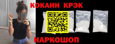 PSILOCYBIN Среднеуральск
