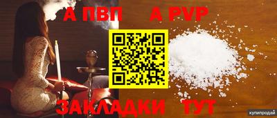 PSILOCYBIN Среднеуральск