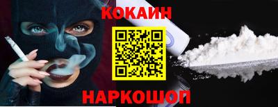PSILOCYBIN Среднеуральск