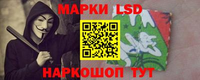 PSILOCYBIN Среднеуральск