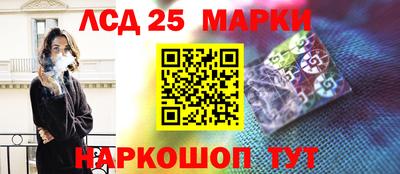 PSILOCYBIN Среднеуральск