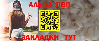 PSILOCYBIN Среднеуральск