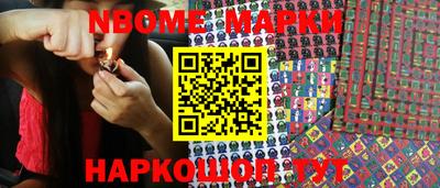 PSILOCYBIN Среднеуральск