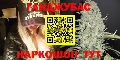 PSILOCYBIN Среднеуральск