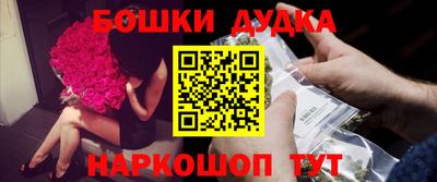 PSILOCYBIN Среднеуральск