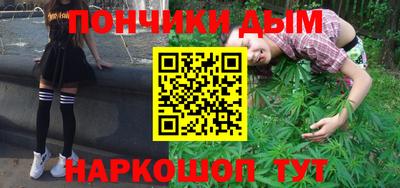 PSILOCYBIN Среднеуральск