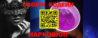 соль курить ск Старая Купавна