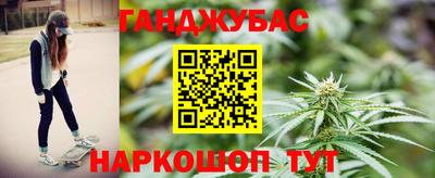 соль курить ск Старая Купавна