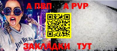 PSILOCYBIN Среднеуральск