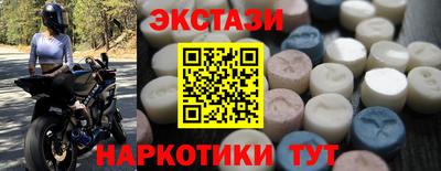PSILOCYBIN Среднеуральск