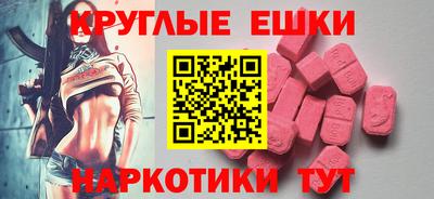 PSILOCYBIN Среднеуральск