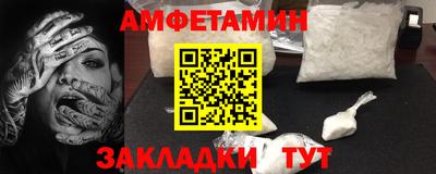 скорость mdpv Тара
