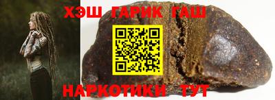 PSILOCYBIN Среднеуральск