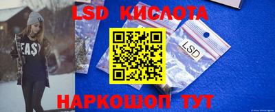 прущая мука Татарск