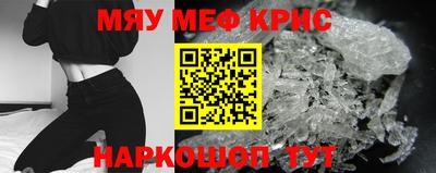 PSILOCYBIN Среднеуральск