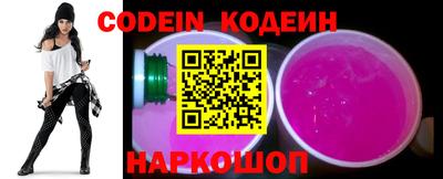 PSILOCYBIN Среднеуральск