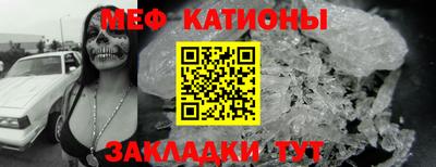 соль курить ск Старая Купавна